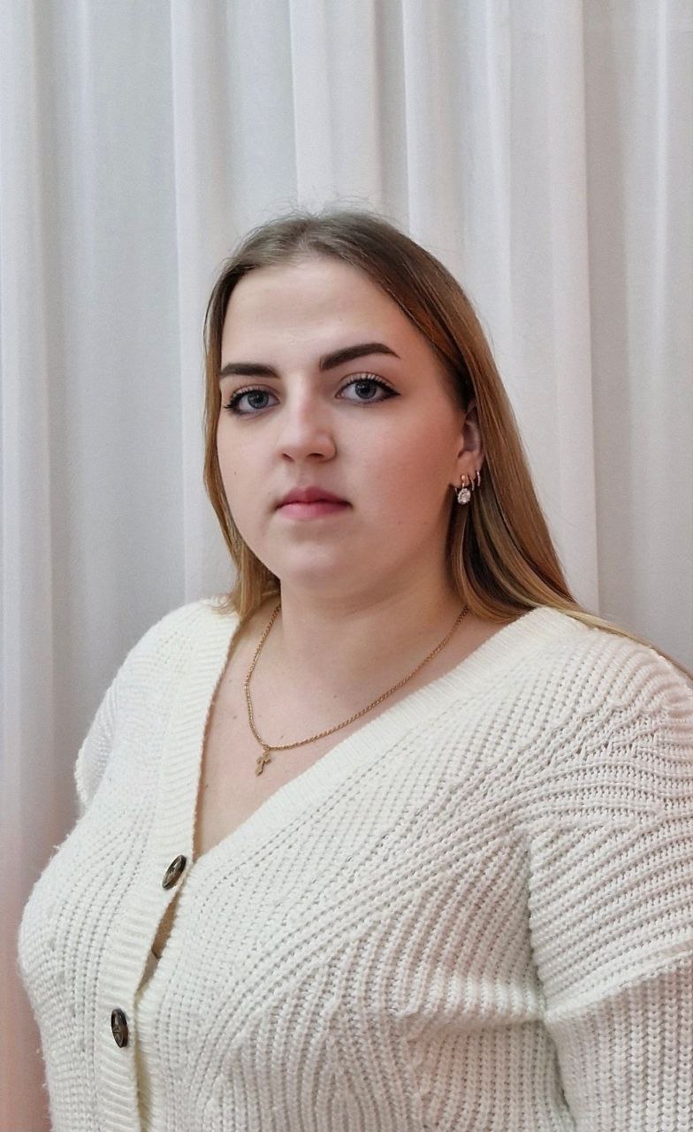 Педагогический работник Воловидченко Кристина Сергеевна.